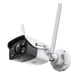 Зовнішня мережева камера 4МП TP-LINK VIGI C340-W (4mm) - зображення 2