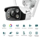 Зовнішня мережева камера 4МП TP-LINK VIGI C340-W (4mm) - зображення 3