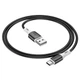 Кабель BOROFONE BX79 silicone charging for Type-C 3A/1m чорний - изображение 5
