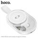 Бездротовий ЗП HOCO CW60 Whale watch wireless charger for iWatch білий - зображення 1