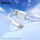 Кабель HOCO X107 Favor charging data cable Micro 3A/1m білий - изображение 2