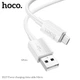 Кабель HOCO X107 Favor charging data cable Micro 3A/1m білий - изображение 3