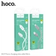 Кабель HOCO X107 Favor charging data cable Micro 3A/1m білий - изображение 4