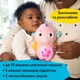 М'яка музична іграшка Baby Einstein Sea Dreams Seahorse Рожева (17400.13) - зображення 2