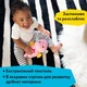 М'яка музична іграшка Baby Einstein Sea Dreams Seahorse Рожева (17400.13) - зображення 3