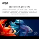 Телевизор Ergo QLED 60" 60JUQ7500 - изображение 13