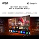 Телевизор Ergo QLED 60" 60JUQ7500 - изображение 14
