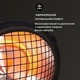 Террасный обогреватель Blumfeldt Heatspot (10033104) - изображение 9