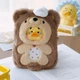 Кросс-боди сумка POP TOP 1983toys – Upset Duck Всегда рядом – 22-27 см - изображение 9