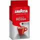 Кава мелена Lavazza Qualita Rossa 250 г - изображение 1