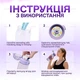 Спортивна пляшка 650 мл, яка змінює смак води з 7 капсулами прозора Фіолетова - зображення 4