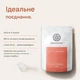 D-Манноза з клюквою Nature Love - 250 г порошку - зображення 10