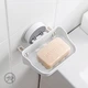 Мильниця клейка настінна MBM HOME BP-4 WHITE пластикова біла - зображення 2