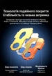 Конектор RJ45 Ugreen NW314 Cat 6A 10 Гбіт/с екранований самозатискний металевий 1 шт Сріблястий (45706) - зображення 4