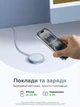 Бездротовий зарядний пристрій Ugreen W753 Qi2 MagSafe 25W USB-C 1.5 м Сріблясто-блакитний (55959) - зображення 6