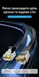 Патч-корд Vention CAT 7 RJ-45 10 Гбит/с 600 МГц плоский 15 м Черный (ICGBN) - изображение 2