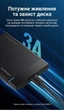 Кабель Ugreen US130 USB 3.0 AM - Micro-B 0.25 м 5 Гбіт/с 3 А для HDD/SSD Чорний (60527) - зображення 11