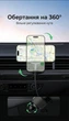 Автодержатель с беспроводной зарядкой Ugreen W708 Qi2 15W MagSafe в дефлектор LED Черный (35970) - изображение 6