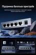 Сетевой коммутатор Vention 5 портов RJ45 100 Мбит/с Алюминиевый Серый (ITCH0-EU) - изображение 11