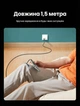 Кабель UGREEN US561 USB-C - 2x USB-C 2 в 1 PD 100W 5A E-Marker 1.5 м Сірий (35087) - зображення 14