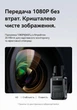 Беспроводной HDMI-видеосендер Vention 200 м 1080P 60Гц 5.8 ГГц Loop-out, NP-F Черный (ADUB0) - изображение 4