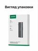 Кардридер Ugreen CM803 USB-C/USB-A 3.0 SD 4.0 UHS-II 312 МБ/с OTG Темно-серый (65024) - изображение 14