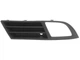 Накладка фари протитуманної права Opel Vectra C 05-09р Starline KH5078 9952 - изображение 1