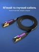 Патч-корд Vention Cat.7 U/FTP RJ45 10 Гбит/с Плоский 1 м Черный (ICABF) - изображение 6