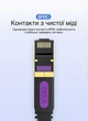Патч-корд Vention Cat 7 U/FTP RJ45 10 Гбит/с плоский 1.5 м Черный (ICABG) - изображение 9