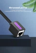 Кабель-удлинитель Vention Cat 7 FTP RJ45 10 Гбит/с плоский 0.5 м Черный (ICBBD) - изображение 9