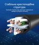 Патч-корд Vention CAT6 UTP RJ45 1000 Мбіт/с 3 м Чорний (IBEBI) - зображення 8