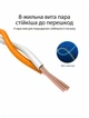 Патч-корд Vention CAT6 UTP RJ45 1000 Мбит/с 1.5 м Черный (IBEBG) - изображение 7