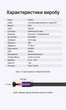 Патч-корд Vention CAT 7 U/FTP RJ45 10 Гбит/с Плоский 5 м Черный (ICABJ) - изображение 10
