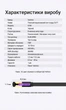 Патч-корд Vention CAT 7 U/FTP RJ-45 8 жил 10 Гбит/с Плоский 2 м Черный (ICABH) - изображение 10