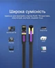 Патч-корд Vention CAT 7 U/FTP Ethernet RJ-45 - RJ-45 8 жил 8 м 10 Гбит/с Плоский Черный (ICABK) - изображение 13