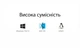 Патч-корд Vention CAT6 UTP RJ45 20 м 1000 Мбит/с Черный (IBEBQ) - изображение 5