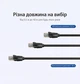 Патч-корд Vention CAT6 UTP RJ45 1000 Мбіт/с 3 м Чорний (IBEBI) - зображення 14