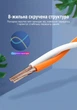 Кабель-удлинитель Vention Cat 7 FTP RJ45 10 Гбит/с плоский 5 м Черный (ICBBJ) - изображение 12