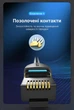 Кабель-удлинитель Vention CAT8 SSTP Ethernet RJ45 40Gbps 2000MHz 5 м Черный (IKHBJ) - изображение 9