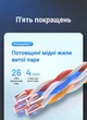 Кабель-удлинитель Vention CAT 8 SSTP RJ45 40 Гбит/с 2000 МГц 2 м Черный (IKHBH) - изображение 6