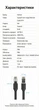 Патч-корд Vention CAT 8 SFTP Ethernet RJ45 40 Гбит/с 2000 МГц 3 м Черный (IKKBI) - изображение 10
