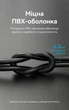 Патч-корд Vention Cat8 SFTP RJ45 40 Гбит/с 2000 МГц 2 м Черный (IKKBH) - изображение 12