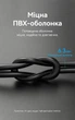Патч-корд Vention Cat8 SFTP RJ45 40 Гбит/с 2000 МГц 1.5 м Черный (IKKBG) - изображение 12