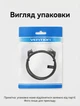 Патч-корд Vention Cat6A UTP RJ45 10 Гбит/с Поворотный 360° Тонкий 2.8 мм 15 м Черный (IBOBN) - изображение 7