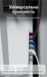 Патч-корд Vention CAT6A UTP RJ45 10 Гбит/с поворотный 360° тонкий 2.8 мм 12 м Черный (IBOBM) - изображение 5
