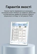 Патч-корд Vention CAT6A UTP RJ45 10 Гбит/с поворотный 360° тонкий 2.8 мм 12 м Черный (IBOBM) - изображение 6