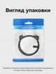 Патч-корд Vention Cat6A UTP RJ45 10 Гбит/с 360° тонкий 2 м Черный (IBOBH) - изображение 7