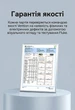 Патч-корд Vention CAT 6A UTP RJ-45 10 Гбит/с 1.5 м Черный поворотный 360° ультратонкий (IBOBG) - изображение 6