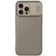 Карбонова накладка Nillkin CamShield Pro на Apple iPhone 16 Pro (6.3") Gold - зображення 1