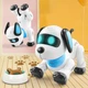 Интерактивная игрушка Собака-Робот SHT K21 White - изображение 3